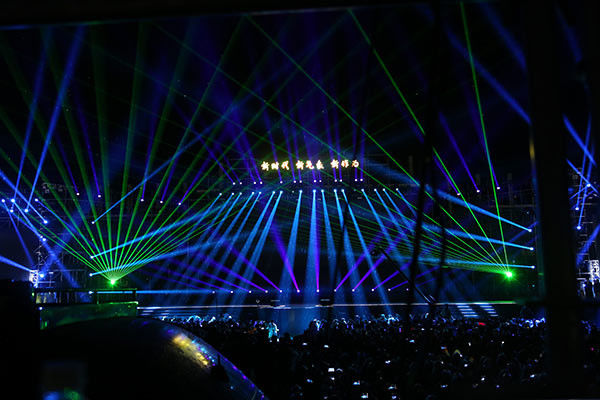 Illuminazione a laser