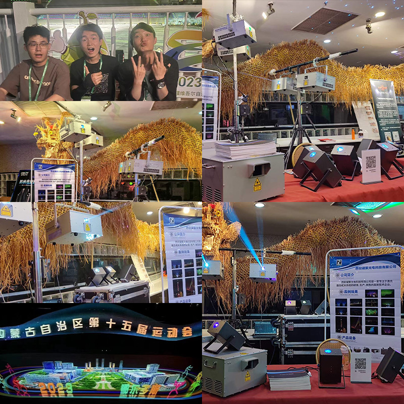 Porcellana NJ-Laser Tech Co., Ltd. Profilo Aziendale