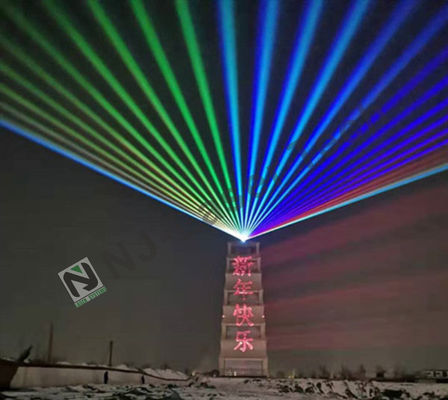 Animation personalizzato DJ Laser Effect Lighting 5W RGB Disco Laser Light
