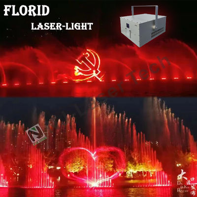 Full Color RGB Disco Animation DJ Lazer Luci laser personalizzate per Night Club