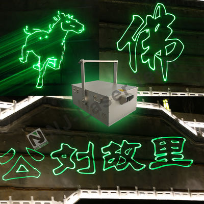 Manuale di animazione 5W personalizzabile Rgb Star Laser Show StageLight Projector