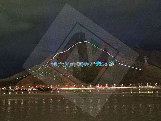 15W-40W Illuminazione culturale e illuminazione di viaggio per destinazioni culturali e turistiche